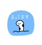 ちんあなごさんのスタンプ。（個別スタンプ：23）