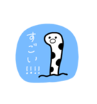 ちんあなごさんのスタンプ。（個別スタンプ：26）