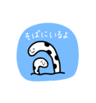 ちんあなごさんのスタンプ。（個別スタンプ：30）