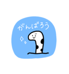 ちんあなごさんのスタンプ。（個別スタンプ：31）