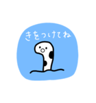 ちんあなごさんのスタンプ。（個別スタンプ：32）