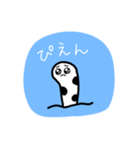 ちんあなごさんのスタンプ。（個別スタンプ：33）