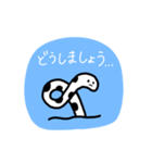 ちんあなごさんのスタンプ。（個別スタンプ：37）