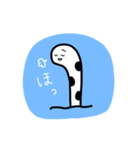 ちんあなごさんのスタンプ。（個別スタンプ：38）