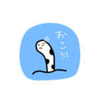 ちんあなごさんのスタンプ。（個別スタンプ：39）