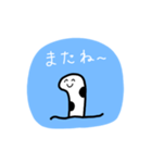 ちんあなごさんのスタンプ。（個別スタンプ：40）