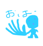 元気に、おはよう！（個別スタンプ：2）