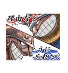 ONE PIECE 覚悟の言葉（個別スタンプ：7）