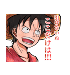 ONE PIECE 覚悟の言葉（個別スタンプ：8）