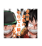 ONE PIECE 覚悟の言葉（個別スタンプ：9）