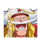 ONE PIECE 覚悟の言葉（個別スタンプ：18）