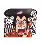 ONE PIECE 覚悟の言葉（個別スタンプ：19）