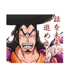 ONE PIECE 覚悟の言葉（個別スタンプ：20）