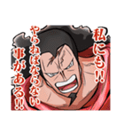 ONE PIECE 覚悟の言葉（個別スタンプ：21）