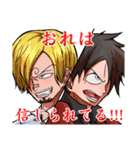 ONE PIECE 覚悟の言葉（個別スタンプ：33）