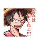 ONE PIECE 覚悟の言葉（個別スタンプ：40）