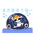 ONE PIECEスタンプ×なるる（個別スタンプ：23）