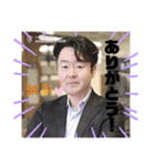 Kuins Japanはこの活動を支援しています。（個別スタンプ：1）