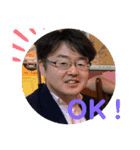 Kuins Japanはこの活動を支援しています。（個別スタンプ：2）