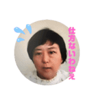 Kuins Japanはこの活動を支援しています。（個別スタンプ：4）