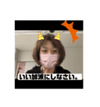 Kuins Japanはこの活動を支援しています。（個別スタンプ：5）