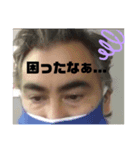 Kuins Japanはこの活動を支援しています。（個別スタンプ：7）