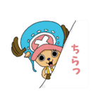 ONE PIECE 愉快な仲間達集合！！日常編（個別スタンプ：31）