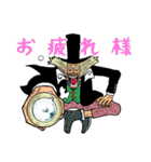 ONE PIECE 愉快な仲間達集合！！日常編（個別スタンプ：37）