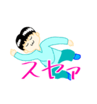 DX僕のコレクション  byまっすー（個別スタンプ：4）
