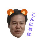 キラメイてるスタンプ（個別スタンプ：2）
