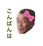 キラメイてるスタンプ（個別スタンプ：4）