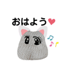 むんのおうち会話（個別スタンプ：1）