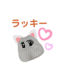 むんのおうち会話（個別スタンプ：2）