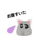 むんのおうち会話（個別スタンプ：3）