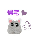 むんのおうち会話（個別スタンプ：4）