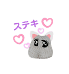 むんのおうち会話（個別スタンプ：6）