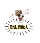 はなとさくの花咲くeveryday2（個別スタンプ：1）