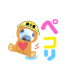 びーちゃん【12】（個別スタンプ：19）