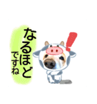 びーちゃん【12】（個別スタンプ：20）