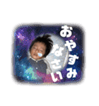 滉ちゃんスタンプ1（個別スタンプ：2）