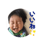 滉ちゃんスタンプ1（個別スタンプ：10）