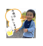 滉ちゃんスタンプ1（個別スタンプ：14）