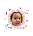 滉ちゃんスタンプ1（個別スタンプ：19）