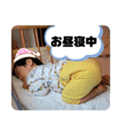滉ちゃんスタンプ1（個別スタンプ：21）