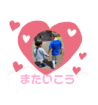 滉ちゃんスタンプ1（個別スタンプ：23）