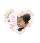 滉ちゃんスタンプ1（個別スタンプ：34）