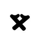 癖の強い0〜7の数字スタンプ（個別スタンプ：2）