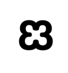 癖の強い0〜7の数字スタンプ（個別スタンプ：4）