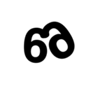 癖の強い0〜7の数字スタンプ（個別スタンプ：7）