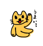 にやんこあいさつ（個別スタンプ：25）